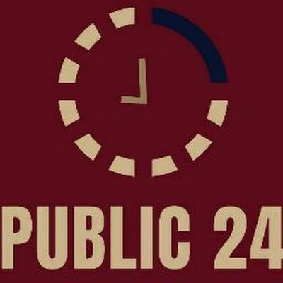 Public 24 news channel which only stands for truth and justice. OurTeam work hard to enlighten people and make them aware about the thing going on.