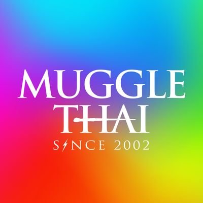 Potterhead of Thailand since 2002 🇹🇭 #Mugglethai #มักเกิ้ลไทย #MTClubhouse