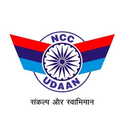 UDAAN stands for UNITED & DISCIPLINED ALUMNI ASSOCIATION NETWORK