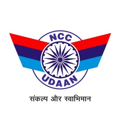 UDAAN stands for UNITED & DISCIPLINED  ALUMNI ASSOCIATION NETWORK