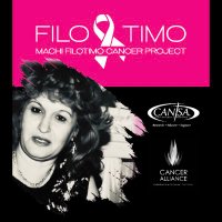 Machi Filotimo Cancer Project(@CancerMachi) 's Twitter Profile Photo