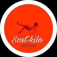Sostkilo (@sostkilo) 's Twitter Profile