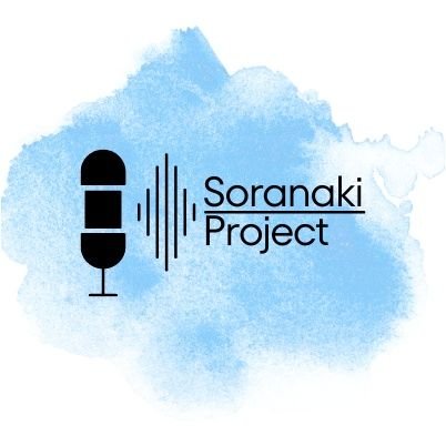 #Soranaki