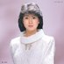 奈保子大好き (@dsylc8duc772035) Twitter profile photo 奈保子大好き (@dsylc8duc772035) Twitter profile photo
