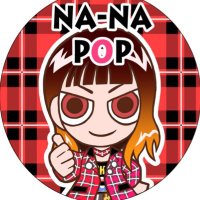 奈菜(ナーナ・ポップ)(@na_na082) 's Twitter Profileg