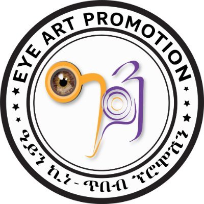 Eye art promotion is #1 choice in the world.