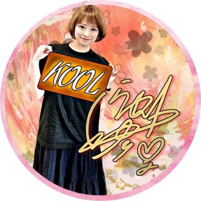 kool1209's profile picture. APEX垢です。 最近始めたばっかりの初心者です🙇♂️