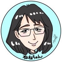ねねちゃん (@nenechan6888) 's Twitter Profile Photo ねねちゃん (@nenechan6888) 's Twitter Profile Photo