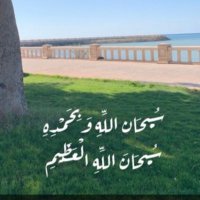 منصور بن عبيد السهلي (@202020iphone) 's Twitter Profile Photo