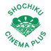 松竹シネマPLUS【公式】 (@shochiku_video) Twitter profile photo