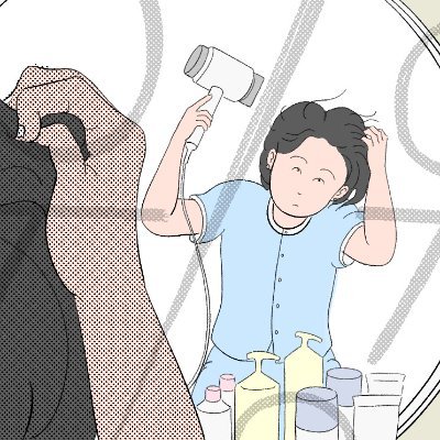 comic artist✍️ 만화를 그립니다
💡달항아리와 밥그릇💡: https://t.co/m8bbN9a9x4
📚단편만화모음집📚: https://t.co/ixCSpsO2xi…