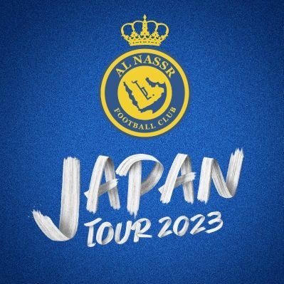 アル・ナスル ジャパンツアー 2023 公式アカウント🇸🇦🇯🇵 チケットなどの最新情報を発信します。 #アルナスル来日2023 #AlNassrJapanTour2023 【お問い合わせ】 Tel：0570-066-676 ／ Mail: info23japantour@circus-inc.com