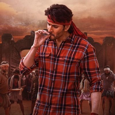 @urstrulymahesh anna Demigod 🙏
#DHFM🤙
#BabulakeBabuMaheshBabu 💥