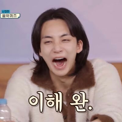 정한군아이러브유*:.｡..｡.:+・ﾟ