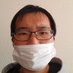 山本 将輝 (@8a5mqvwzfk38201) Twitter profile photo 山本 将輝 (@8a5mqvwzfk38201) Twitter profile photo