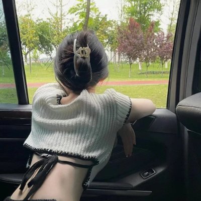 I like to make friends, I don't like to chat with people without quality, thank you!🎀