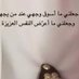 Fahd (@fahd3757599407) Twitter profile photo Fahd (@fahd3757599407) Twitter profile photo