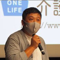 赤星@アルゴの社長（東久留米で介護と街づくり） (@gorinkai_02) 's Twitter Profile Photo