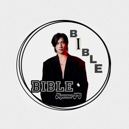 bible_myanmarfc Profile Picture