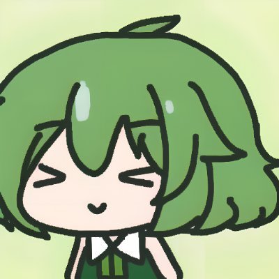 いつか見た名前さんのプロフィール画像