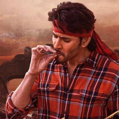 Waiting For 
#SSMB29