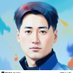 Ho-Yeong Kang (@hoyeongkan88027) Twitter profile photo Ho-Yeong Kang (@hoyeongkan88027) Twitter profile photo