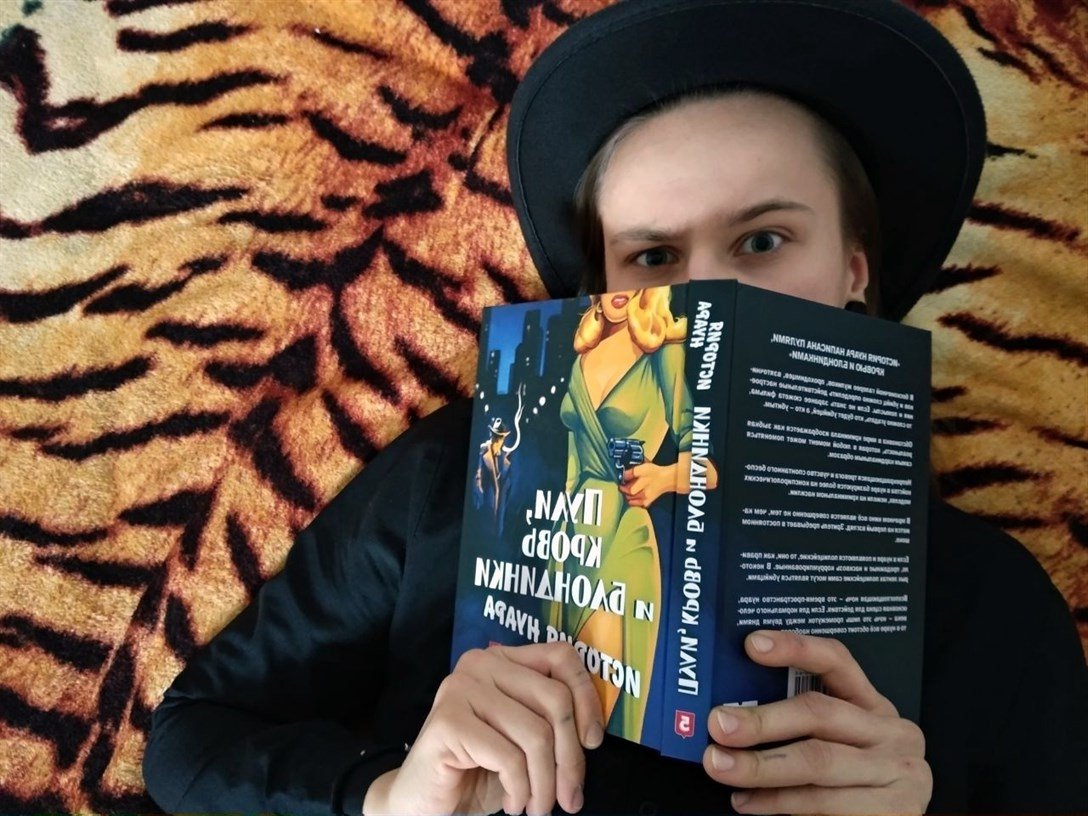 RankinAlex70582's profile picture. Simply Explained - Personal Finance