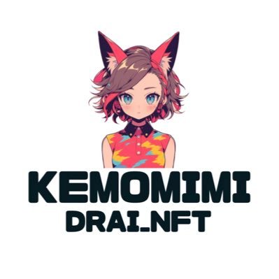 KEMOMIMI / Drai🐱 🔱四皇世界編🔱