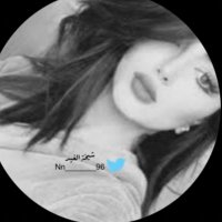 شيخة الغيد ..🦌 (@nn_______96) 's Twitter Profile