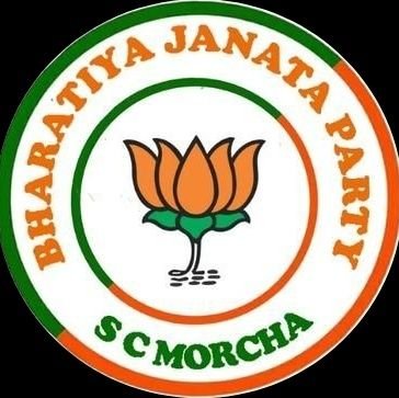 BJP SC Morcha Karnavati,  Official account