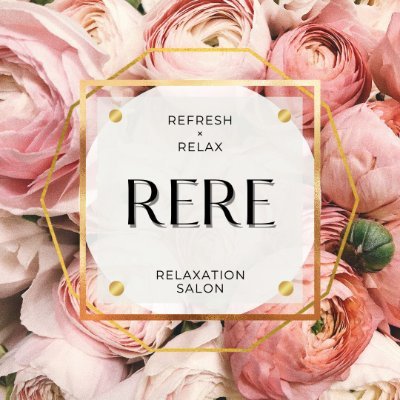 rere_totsuka's profile picture. 心地良いBGMとアロマの香漂う『隠れ家空間』で、心のこもった接客でおもてなし致します。心身ともに最高の『癒しの楽園』を感じて下さい。
↓のURLから電話予約・LINE予約承っております。