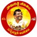 Somireddy Chandra Mohan Reddy (@Somireddycm) Twitter profile photo