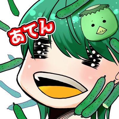 あてんさんのプロフィール画像