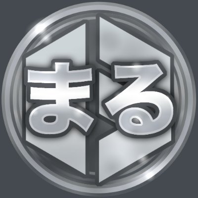 まるぼろんさんのプロフィール画像