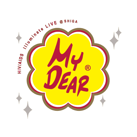 滋賀HIV・AIDS啓発project「MyDear」(2011年〜) / HIV・エイズ啓発音楽LIVEイベント「MyDear」開催 / 音楽 × HIV・エイズ情報