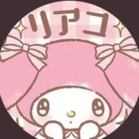 こまじろ(@pandaberrycute) 's Twitter Profile Photo