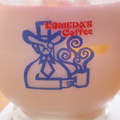 _hOkke_san's profile picture. 成人済/黒ウィズ出戻り勢/好きに呟いています
無言フォロー/フォロバ失礼いたします🙇‍♀️