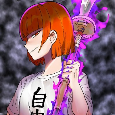 バルさんのプロフィール画像