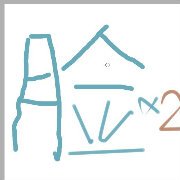 wulingtu's profile picture. game developer, artist, music maker