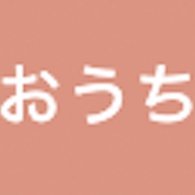 ouchi_partnet's profile picture. 