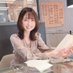 吉岡茉祐 (@yoshioka_mayuc) Twitter profile photo 吉岡茉祐 (@yoshioka_mayuc) Twitter profile photo