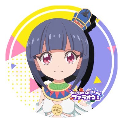 tokubei2023 Profile Picture