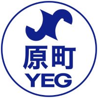 原町商工会議所青年部 - 原町YEG - (@haramachi_yeg) Twitter profile photo