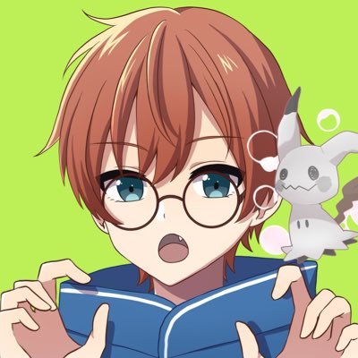 𝟙𝟝歳(仮)趣味垢 /本垢▶︎@kirua_yu/絡みフォロバ/TikTok 💫 𝟐𝟎𝟒.𝟒𝐊/ ミミッキュが本体