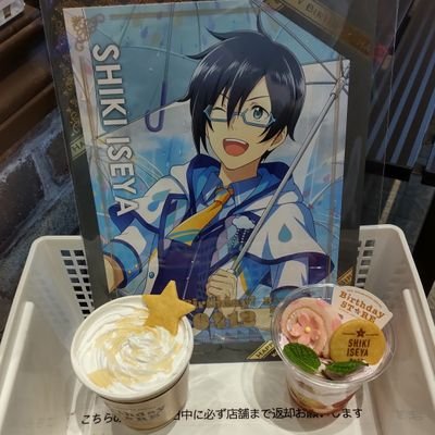 aot_anmsy01's profile picture. SideMと学マスメインのシャニとデレも好きなPです。
その他、あんスタ、うたプリ、A3!、ツキプロ、アイナナ、男性声優、舞台俳優、アニメが大好きな雑食です
無言フォロー失礼します
20 ↑