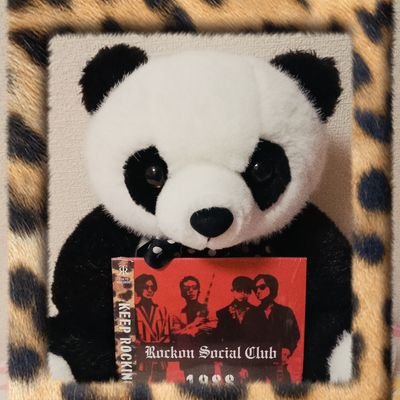 男闘呼組&RockonSocialClub専用垢✨
耕陽くん🤓好き🩵
ついでにパンダも好き🐼🐾
元関西人なので時々大阪弁で語ります
ついにJip’s👑にも足を踏み入れました…