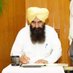 Gurmeet singh Khuddian (@gurmeetkhuddian) Twitter profile photo Gurmeet singh Khuddian (@gurmeetkhuddian) Twitter profile photo
