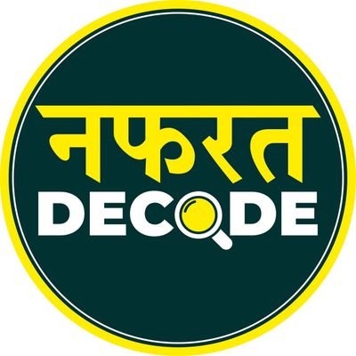 NafratDecode Profile Picture