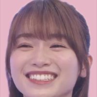 にかちゃん(にかぁ) (@nikachan_1209) 's Twitter Profile Photo にかちゃん(にかぁ) (@nikachan_1209) 's Twitter Profile Photo