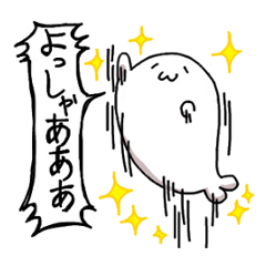 なつみかん4y🦖